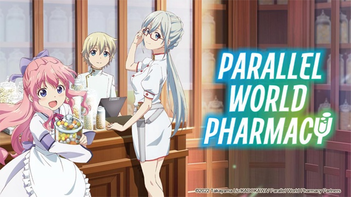 Parallel World Pharmacy Manga