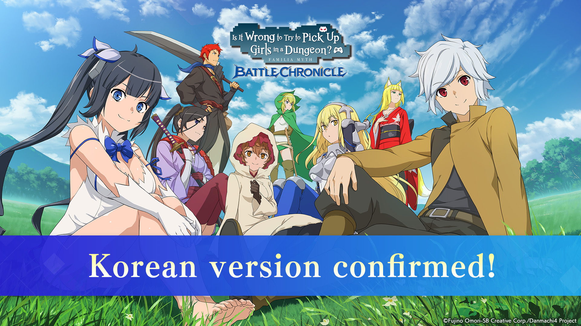 Danmachi Battle Chronicle Mobile Game Pre-Registration Opens