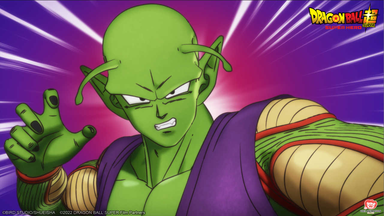 Piccolo Otaku Lamp (Dragon Ball Super)