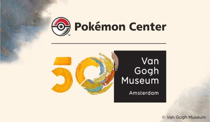 Pokemon Van Gogh