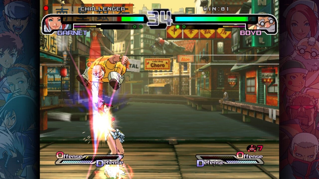 The-Rumble-Fish-Plus_2023_11-29-23_005-1280x720 | The Outerhaven