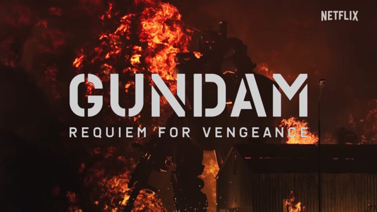 Gundam Requiem for Vengeance header