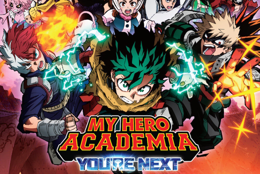 My Hero Academia: You’re Next Movie Dropping In US This October My Hero Academia: You're Next