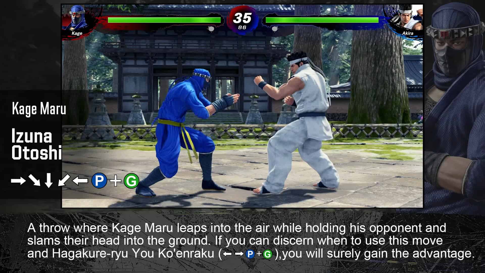 Virtua FIghter 5 Revo Kage