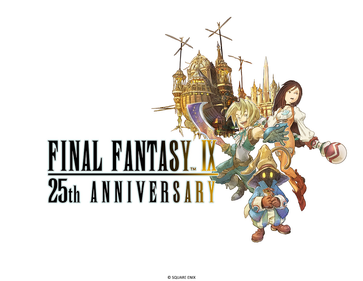 Final Fantasy: 20th Anniversary Edition (2007)