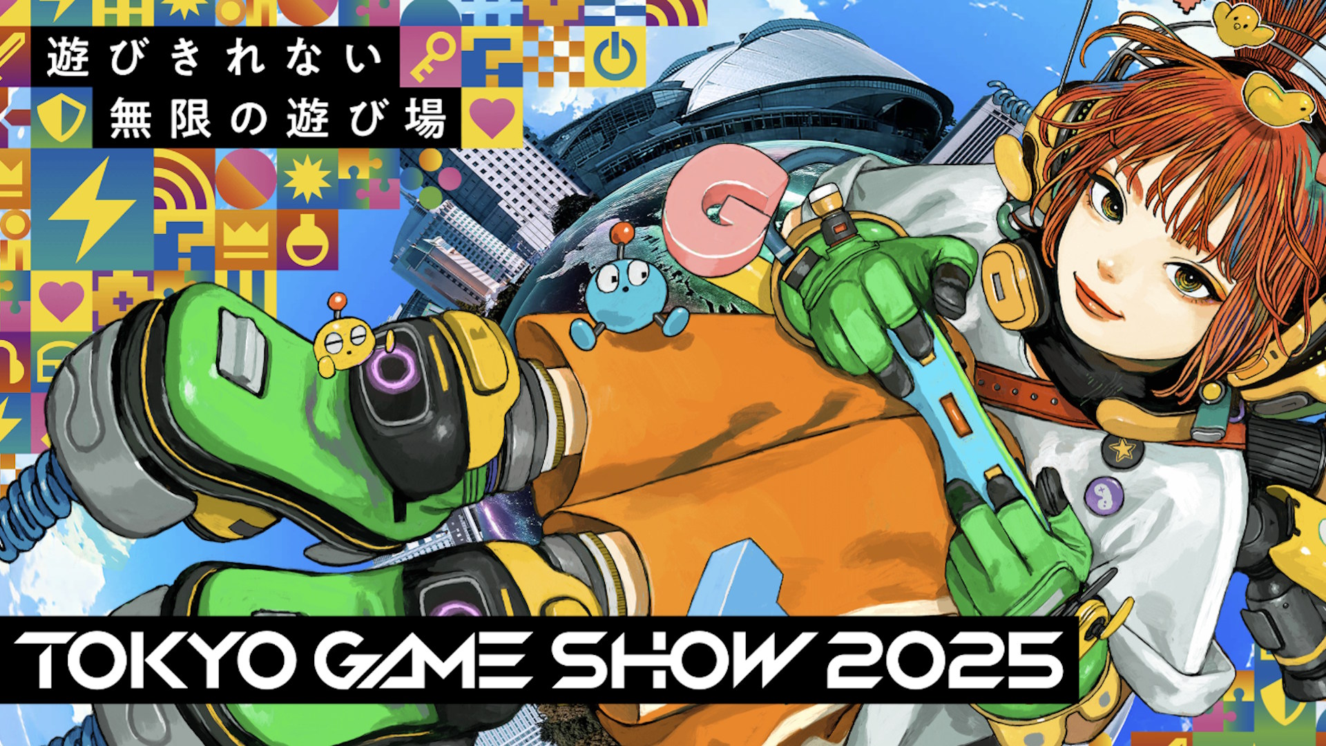Tokyo-Game-Show-2025-Header.jpg