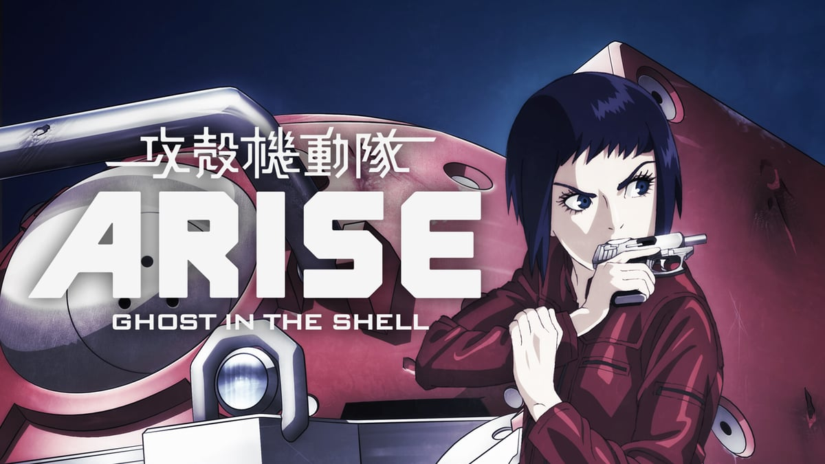 Cornelius – Ghost In The Shell Arise 10” Cornelius – Ghost In The Shell Arise O.S.T. | Releases | Discogs