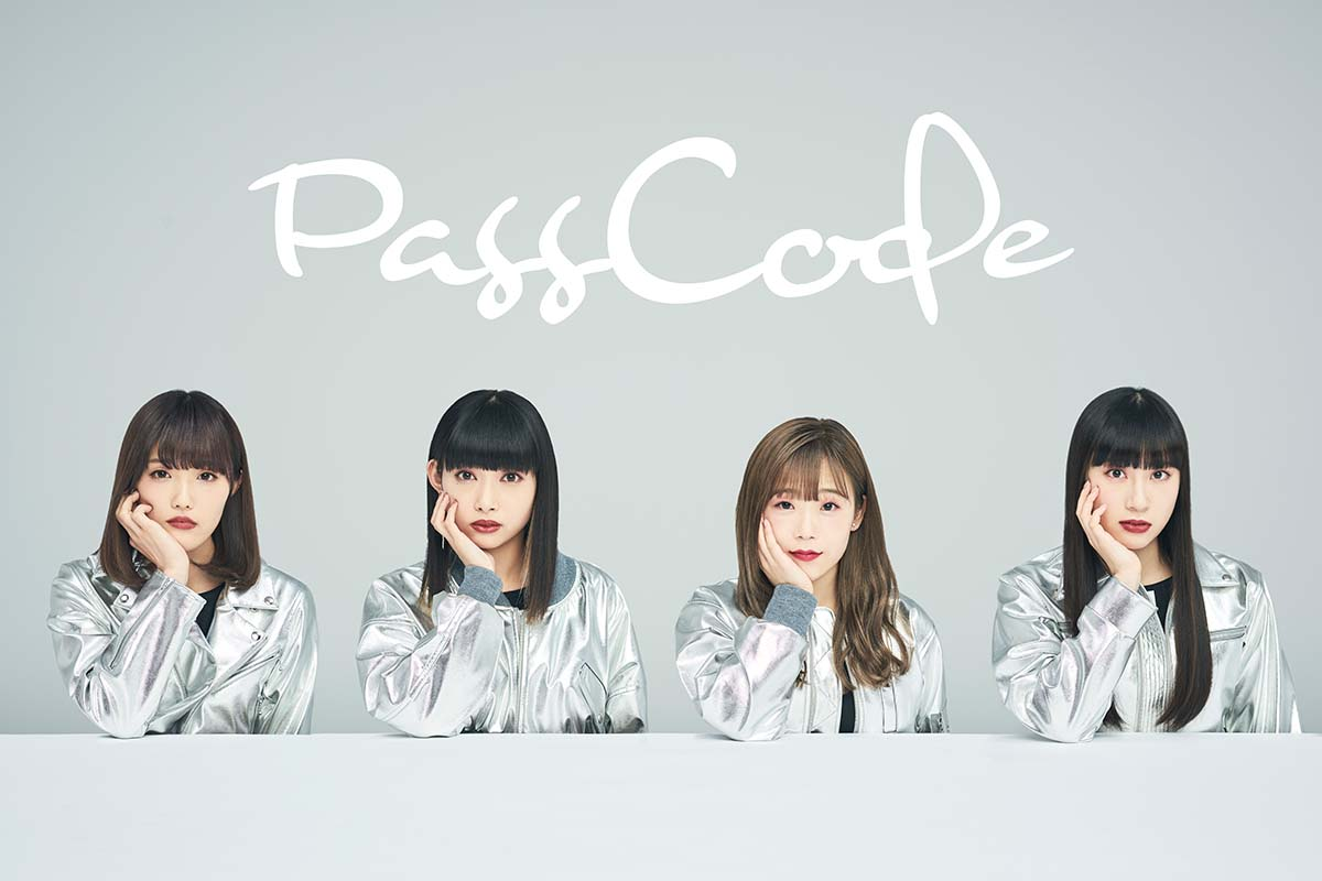 passcode-group.png